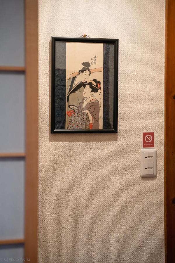 Guesthouse Hanamiya Kyoto Exterior photo