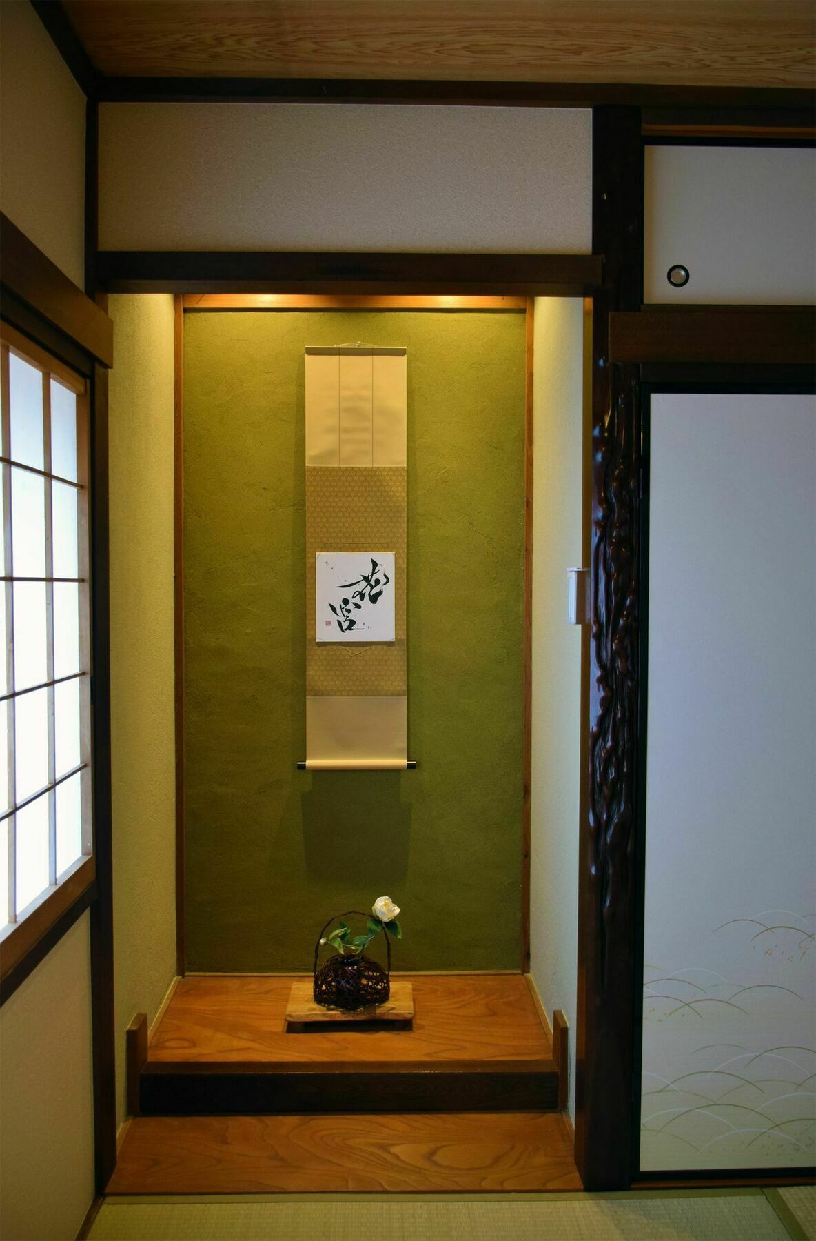 Guesthouse Hanamiya Kyoto Exterior photo